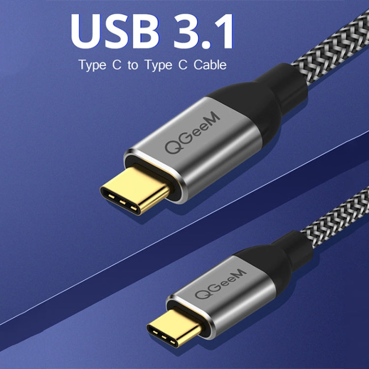 QGeeM QG-CC03 Type-C to Type-C USB3.1 Data Cable, Length: 1.2m(Black)