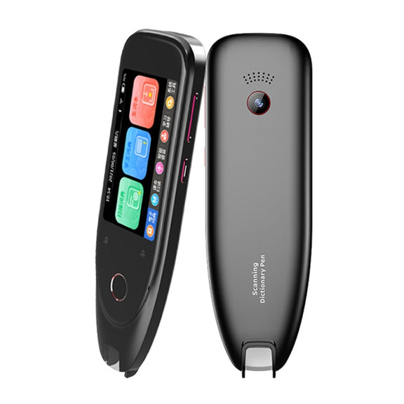 S50 Smart Text Scanning Translation Pen(Black)