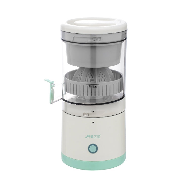 Beaut Portable Charging USB Home Mini Orange Juice Machine