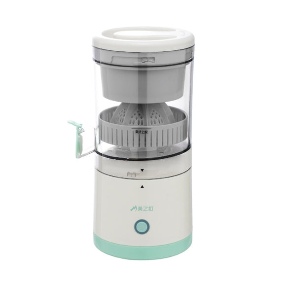 Beaut Portable Charging USB Home Mini Orange Juice Machine