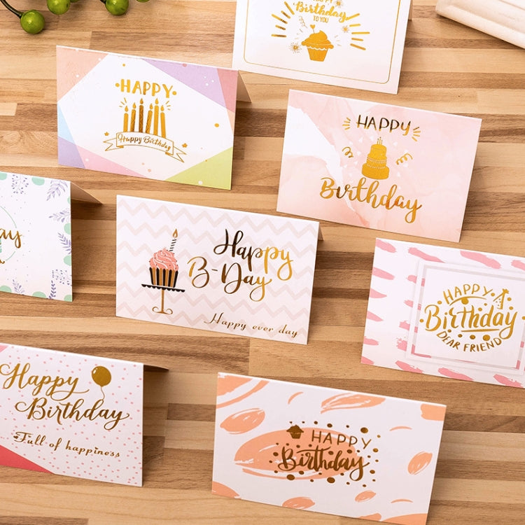 50 PCS Hot Stamping Embossed Birthday Card(7)