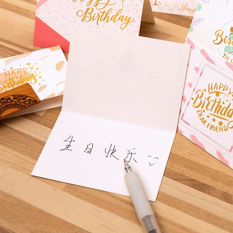 50 PCS Hot Stamping Embossed Birthday Card(7)