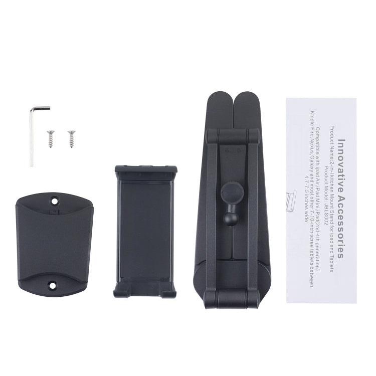 PB-41E Desktop Phone Tablet Lazy Folding Stand(Black)