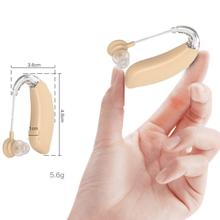 GM-301 Hearing Aid Rechargeable Sound Amplifier,Spec: Bluetooth Model Skin Color