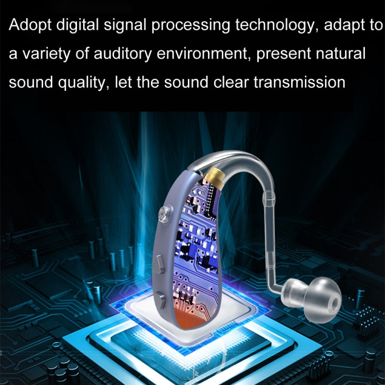 EN-T201A Digital Machine Elderly Charging Hearing Aid Sound Amplifier(Skin Color)