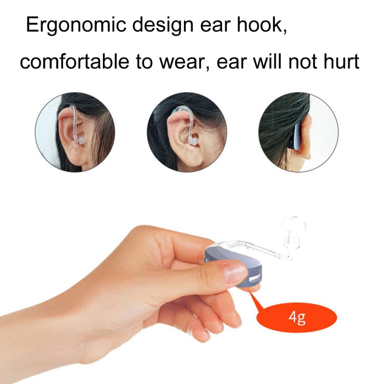EN-T201A Digital Machine Elderly Charging Hearing Aid Sound Amplifier(Skin Color)