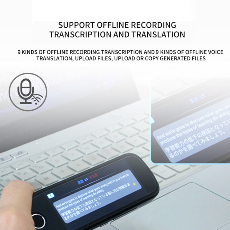 Hishell 3.5 inch Offline Photo Scanning Pen Dictionary Translation Recording Pen(S40)
