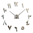 M030 India Digital Hanging Clock Home Decoration DIY Acrylic Clock(Silver) - DIY Clocks by PMC TechLife | Online Shopping South Africa | PMC TechLife | Buy Now Pay Later Mobicred