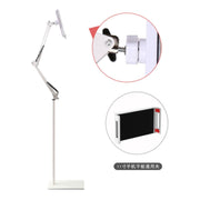 175cm Mobile Phone Tablet Live Broadcast Bedside Lifting Bracket Cantilever Floor Model (White)